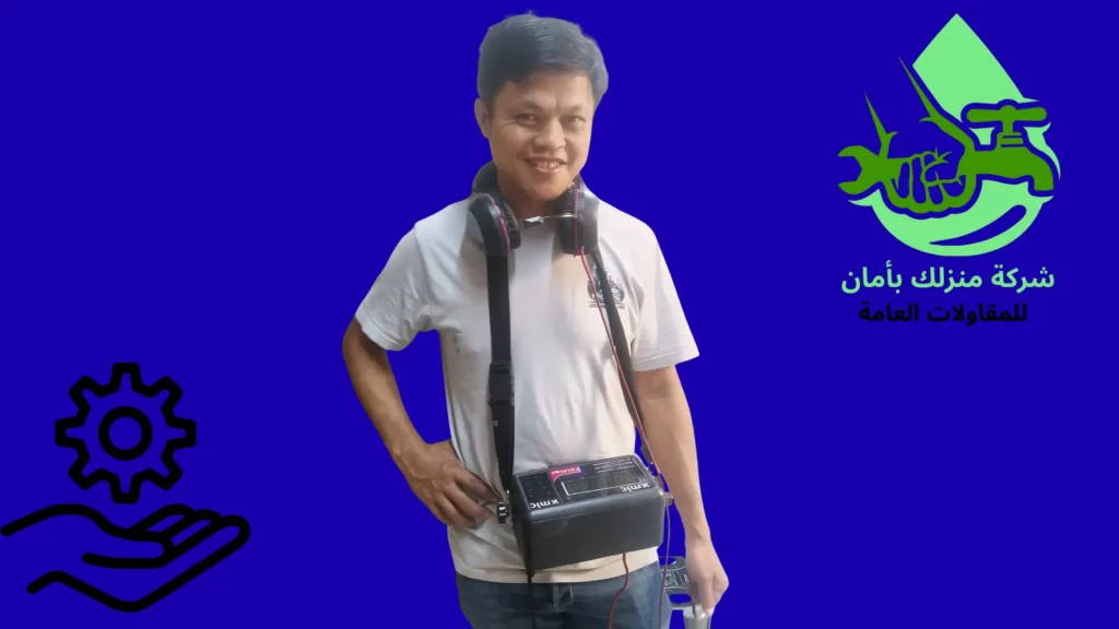 شركة كشف تسربات المياه بالرياض